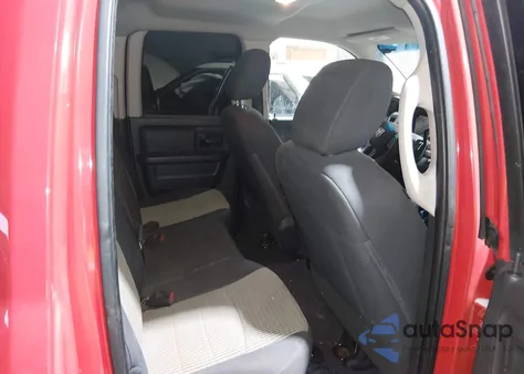 2012 Ram 1500 St z USA, uszkodzony, nr VIN 1C6RD7FTXCS202950